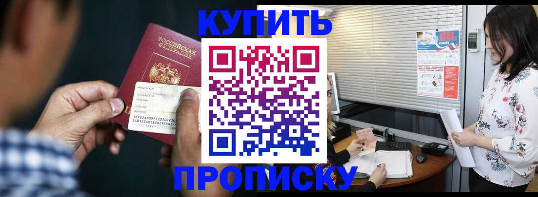 форма 3 в Удомле